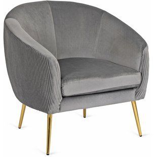 Крісло м'яке STELLA Velvet MEBEL ELITE Сірий
