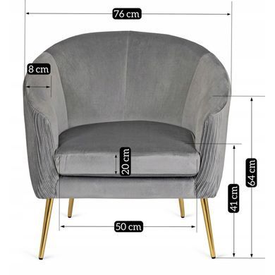 Кресло мягкое STELLA Velvet MEBEL ELITE Серый