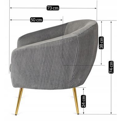 Кресло мягкое STELLA Velvet MEBEL ELITE Серый