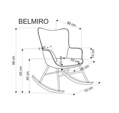 Крісло-гойдалка BELMIRO HYPER Halmar Оливка