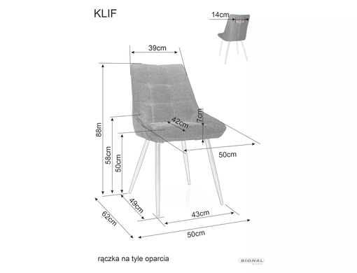 Стул KLIF BJORN Signal Беж реальная фотография