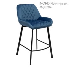 Полубарный стул NORD Bjorn Синий реальная фотография