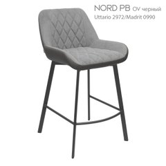 Полубарный стул NORD Bjorn Серый реальная фотография