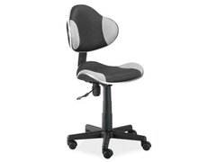 Компьютерное кресло Q-G2 Signal Серый / Черный реальная фотография