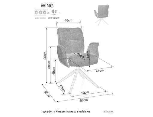 Кресло вращающееся WING BREGO Серый реальная фотография