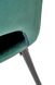 Барний стілець H-107 Halmar Темно-Зелений