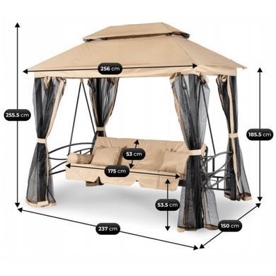 Садова гойдалка з москітною сіткою Mebel Elit CARMEN 237x150x256 см Бежевий