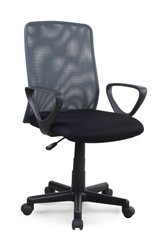 Компьютерное кресло ALEX Halmar реальная фотография