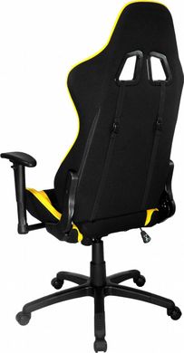 Комп'ютерне крісло VIPER Signal Жовтий жива фотографія
