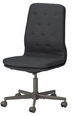 Компьютерное кресло MULLFJÄLLET IKEA Темно-серый