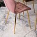 Комплект стола MEBEL ELITE TINGA 100х100 см Черный/золото +4 стулья LUCKY Velvet Розовый/золото
