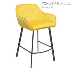 Полубарный стул TOMAS Bjorn Желтый реальная фотография