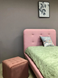 Кровать TIFFANY Signal 90x200 Розовый