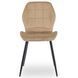 Стул бархатный MEBEL ELITE IRYS Velvet Беж