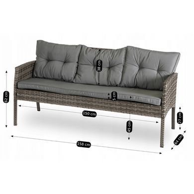 Комплект садовой мебели MEBEL ELITE ATLANTA Серый