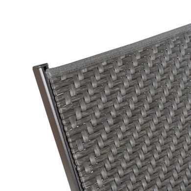 Шезлонг ROULE MEBEL ELITE Чорний