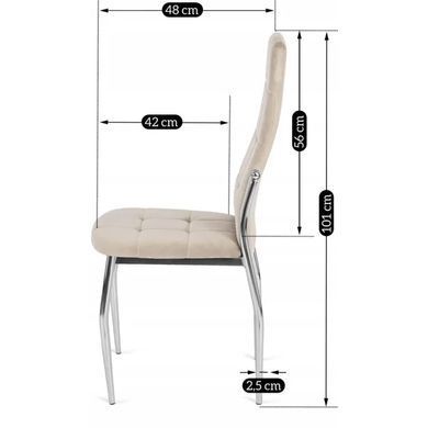 Стілець оксамитовий MEBEL ELITE MOLLY Velvet Бежевий жива фотографія