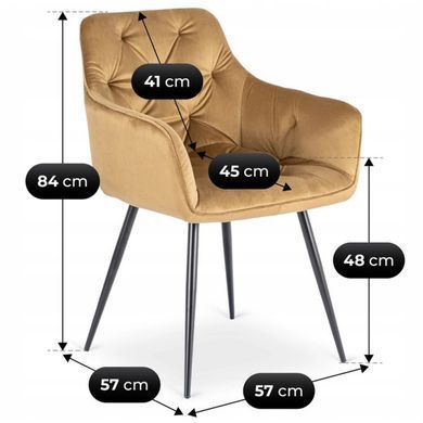 Стілець MEBEL ELITE MODESTO Velvet Гірчиця жива фотографія