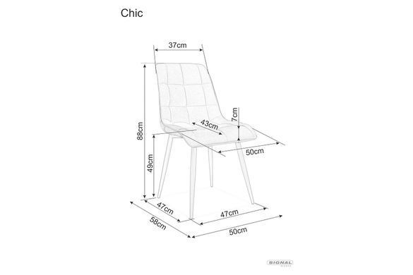 Стул CHIC BREGO Signal Серый реальная фотография