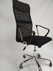 Комп'ютерне крісло ATLAS Intarsio Чорний жива фотографія