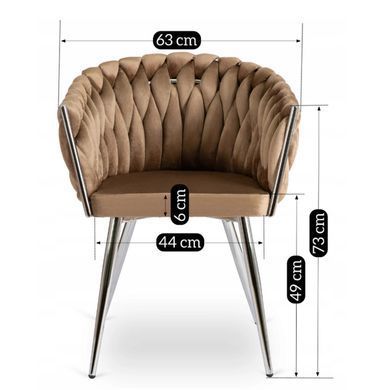 Стул бархатный MEBEL ELITE SORELLA Velvet Бежевый / хром реальная фотография