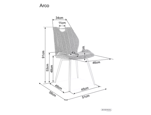 Стул ARCO Velvet Signal Карри реальная фотография