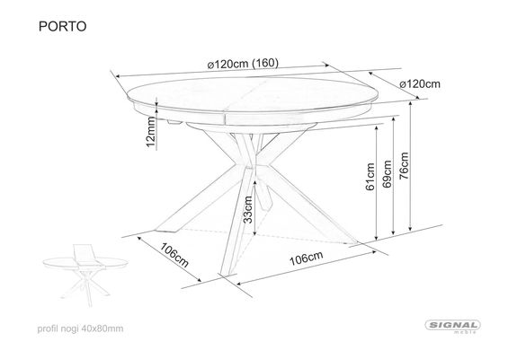 Стіл Розкладний PORTO CERAMIC Signal 120(160)x120 Сірий Мармур / Сталь Мат жива фотографія