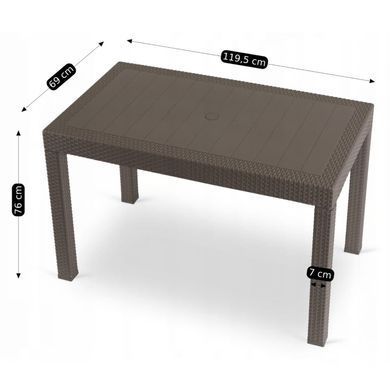 Стіл обідній FARGO MEBEL ELITE 120х69 Коричневий жива фотографія