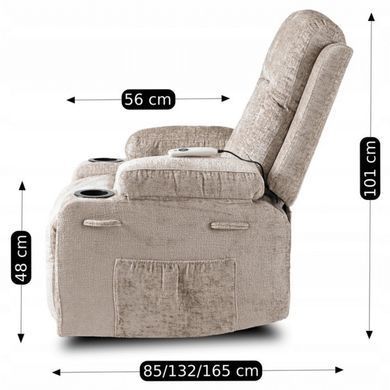 Крісло реклайнер MEBEL ELITE BOX Беж