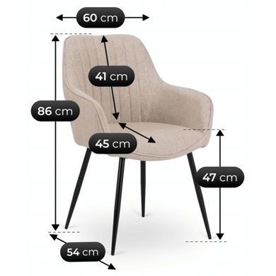 Стул MEBEL ELITE MALAGA Беж реальная фотография