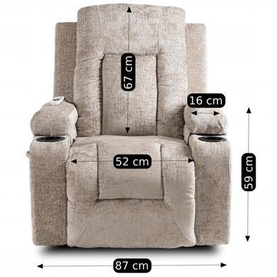 Крісло реклайнер MEBEL ELITE BOX Беж
