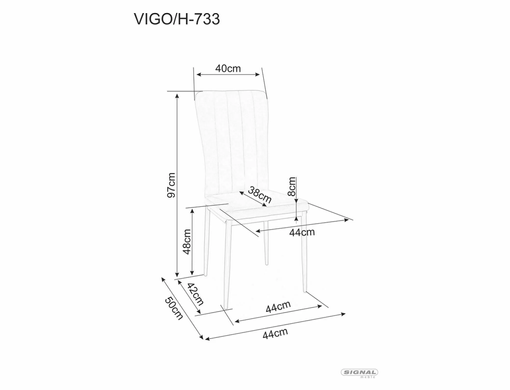 Стілець Vigo Velvet Signal Оливка жива фотографія