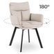 Стул поворотный MEBEL ELITE CORTADO Velvet Беж