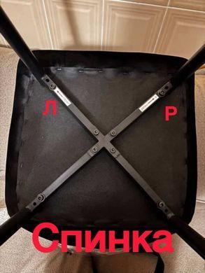 Стул Piado Velvet Onto капучино реальная фотография
