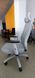 Компьютерное кресло S-401 Intarsio Серый