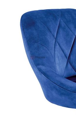 Барный стул H-101 Halmar Темно-Синий реальная фотография