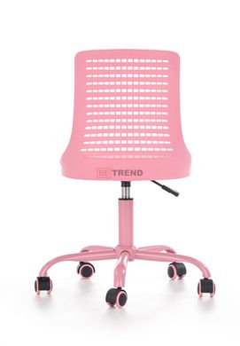 Кресло офисное PURE Halmar Розовый реальная фотография