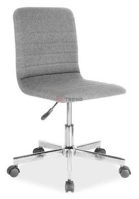 Компьютерное кресло Q-M1 Signal Серый реальная фотография
