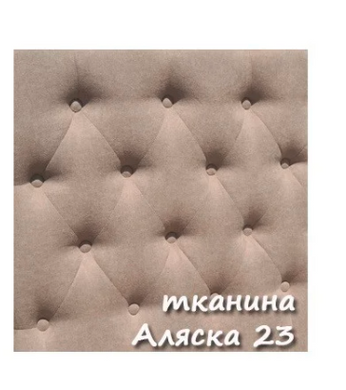 Ліжко Атланта Мікс Меблі 160-200 Бежевий жива фотографія