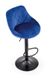 Барний стілець H-101 Halmar Темно-Синій