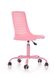 Кресло офисное PURE Halmar Розовый