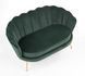 Софа AMORINITO XL Velvet Halmar Зеленый