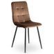 Стілець оксамитовий MEBEL ELITE PERU Velvet Коричневий