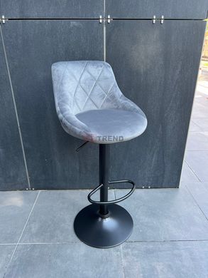 Барный стул H-101 Halmar Серый реальная фотография
