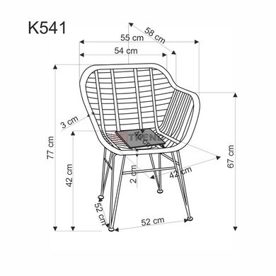 Кресло K-541 Halmar Синтетический Ротанг реальная фотография
