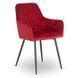 Стілець оксамитовий MEBEL ELITE BRESSO Velvet Бордовий жива фотографія