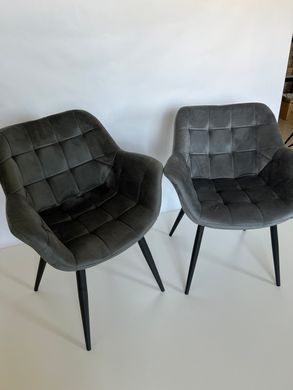 Крісло ELEGANTE Velvet Intarsio Сірий жива фотографія