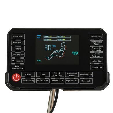 Масажне крісло MEBEL ELITE RX ULTRA PRO MAX екошкіра бежевий