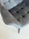 Крісло ELEGANTE Velvet Intarsio Сірий