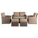 Комплект садовой мебели MEBEL ELITE FLORYDA Беж